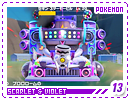 pokemon-sv13