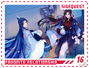 sq-favoriterelationship16